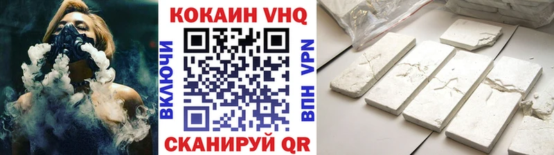 Где купить Ишимбай ГАШ  Псилоцибиновые грибы  МЕФ  A PVP 