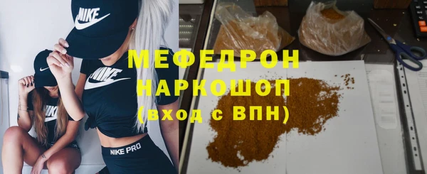 кокаин перу Армянск