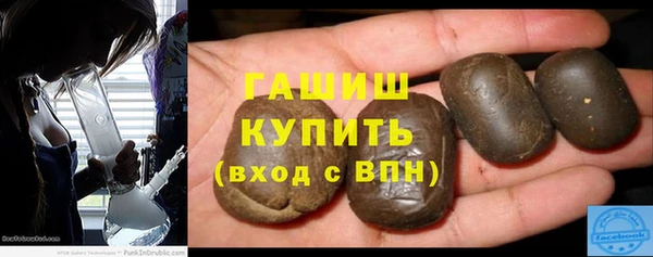 Альфа ПВП Арсеньев