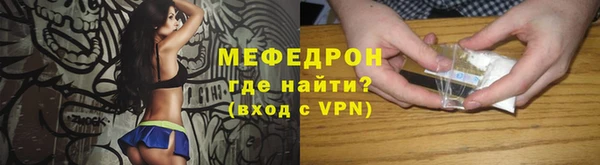 кокаин перу Армянск