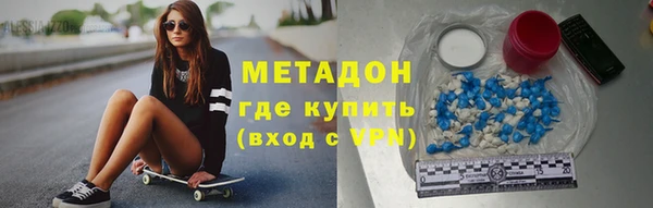 Альфа ПВП Арсеньев