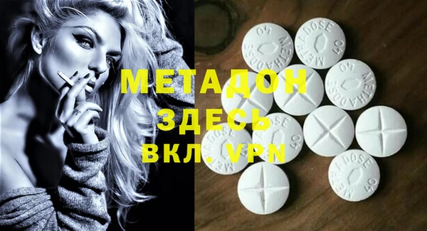 бошки Аркадак