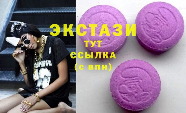 кокаин перу Армянск