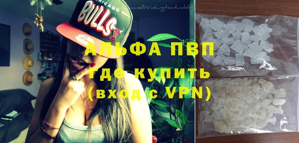 кокаин перу Армянск