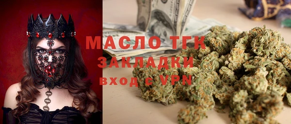 бошки Аркадак