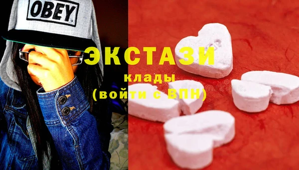 бошки Аркадак