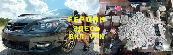 Альфа ПВП Арсеньев