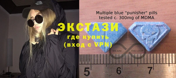 бошки Аркадак