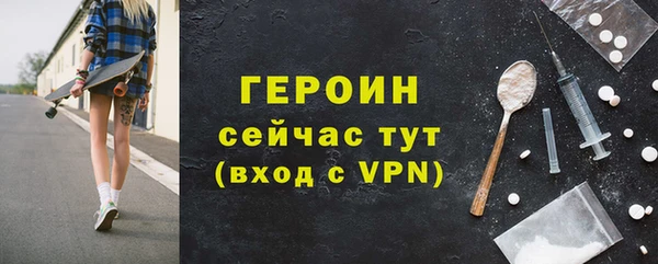 бошки Аркадак