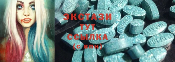 кокаин перу Армянск