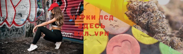 Альфа ПВП Арсеньев