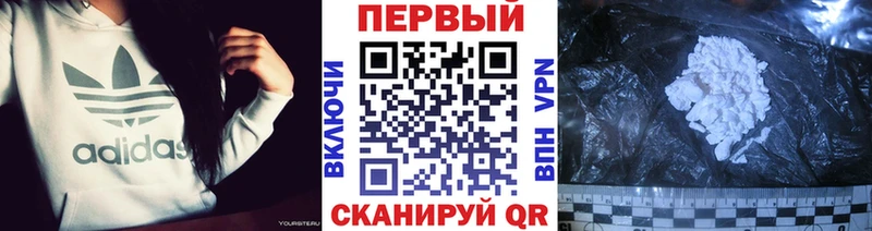 МЕТАМФЕТАМИН пудра Ишимбай