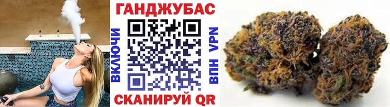 Шишки марихуана THC 21%  площадка клад  Ишимбай 